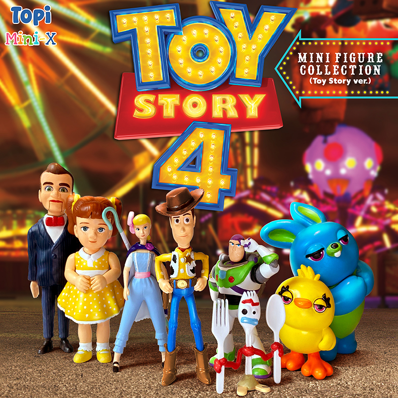 Toy Story 4 Mini Figure Collection